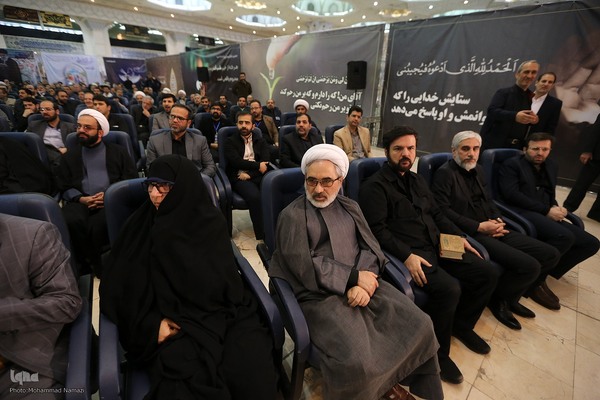 بیست و نهمین آئین تکریم خادمان قرآن کریم