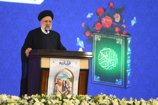 بیست و نهمین آئین تکریم خادمان قرآن کریم