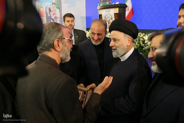 بیست و نهمین آئین تکریم خادمان قرآن کریم