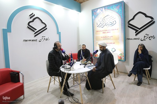 دوازدهمین روز برگزاری نمایشگاه قرآن کریم