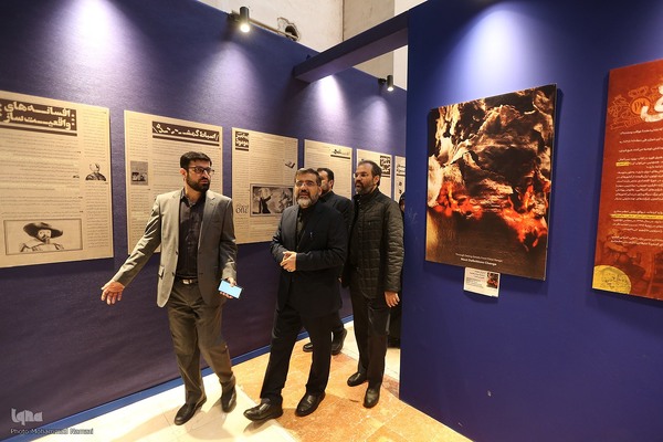 سیزدهمین روز برگزاری نمایشگاه قرآن کریم