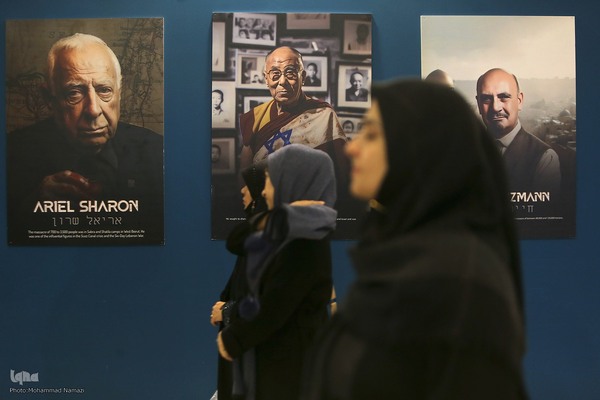 سیزدهمین روز برگزاری نمایشگاه قرآن کریم