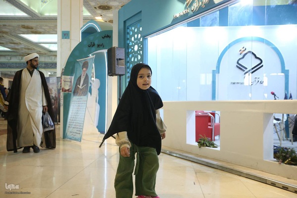 آخرین روز برگزاری نمایشگاه قرآن کریم