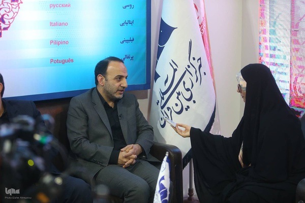 آخرین روز برگزاری نمایشگاه قرآن کریم