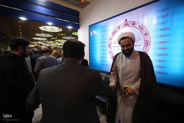 آخرین روز برگزاری نمایشگاه قرآن کریم