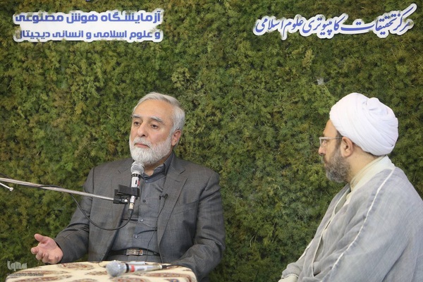 آخرین روز برگزاری نمایشگاه قرآن کریم