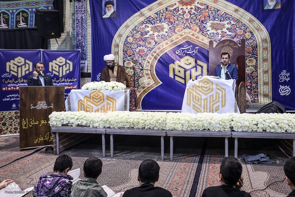 محافل ابراهیمی در مساجد منتخب شهر تهران