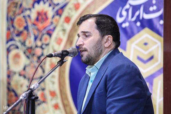 محافل ابراهیمی در مساجد منتخب شهر تهران