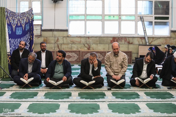 محفل انس با قرآن کریم با حضور شهردار تهران