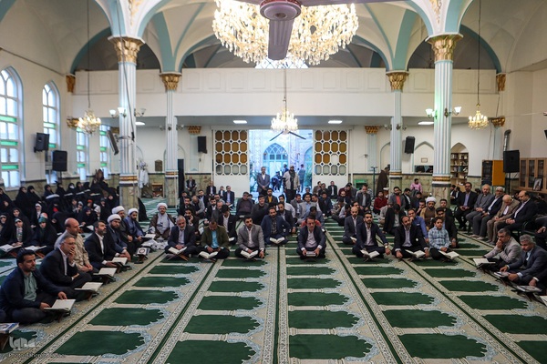 محفل انس با قرآن کریم با حضور شهردار تهران