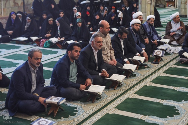 محفل انس با قرآن کریم با حضور شهردار تهران