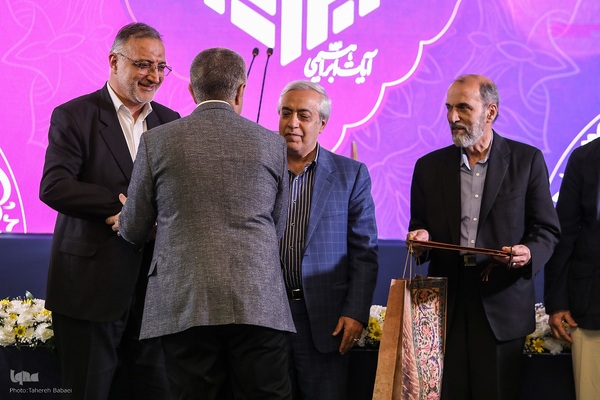 محفل انس با قرآن کریم با حضور شهردار تهران