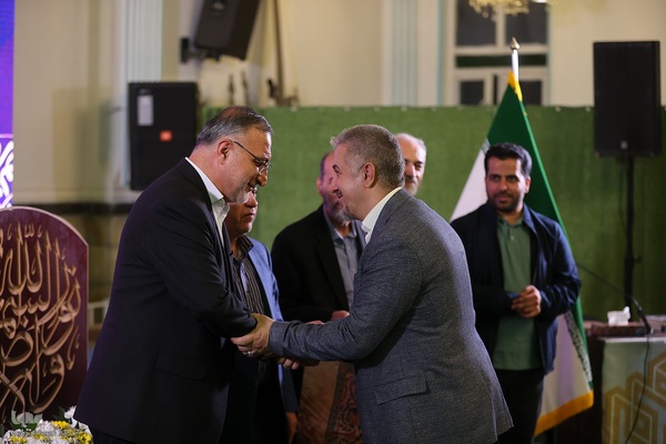 محفل انس با قرآن کریم با حضور شهردار تهران