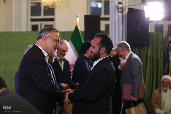 محفل انس با قرآن کریم با حضور شهردار تهران