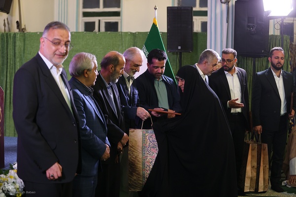 محفل انس با قرآن کریم با حضور شهردار تهران