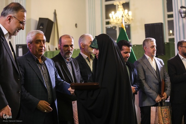 محفل انس با قرآن کریم با حضور شهردار تهران