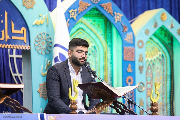 محفل انس با قرآن دانش آموزی به یاد شهدای دانش آموز غزه