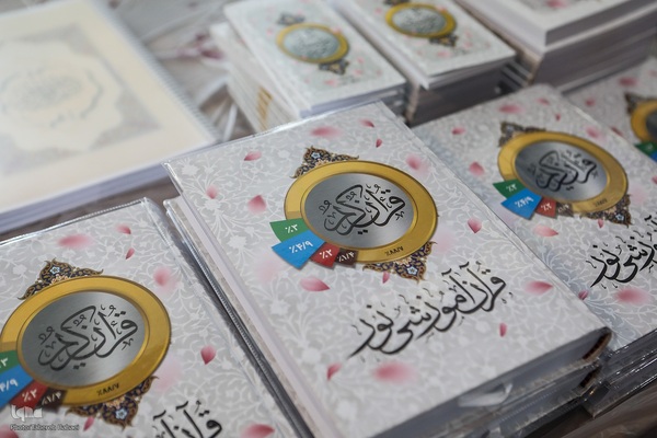 نخستین گردهمایی ایده‌پردازان و فعالان قرآنی مدارس