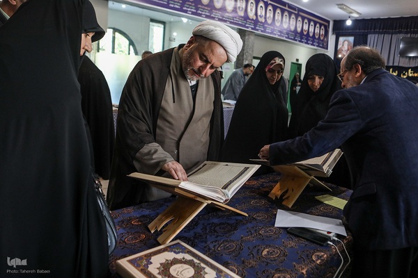 نخستین گردهمایی ایده‌پردازان و فعالان قرآنی مدارس
