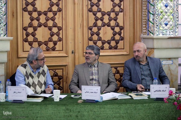 اختتامیه مسابقات قرآن سفیر مهربانی