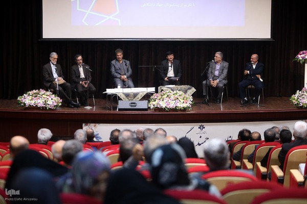 تجلیل از پیشکسوتان جهاددانشگاهی