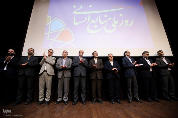 تجلیل از پیشکسوتان جهاددانشگاهی