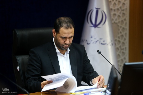 کمیسیون آموزش عمومی قرآن