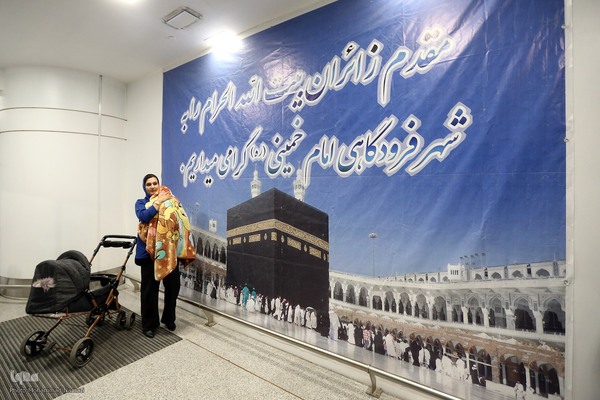 بدرقه نخستین گروه از زائران حج عمره در سال ۱۴۰۳