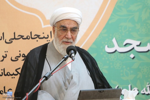 مراسم معارفه تولیت مدرسه‌عالی شهید مطهری (ره)