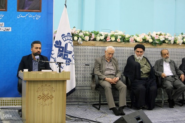 هجدهمین جلسه تلاوت و استماع قرآن کریم