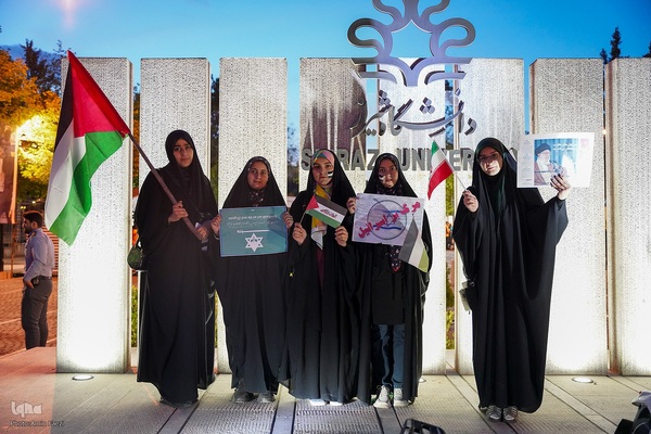 تجمع دانشگاهیان دانشگاه‌های شیراز در حمایت از خیزش دانشجویان آمریکا و اروپا