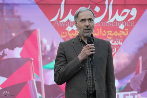 تجمع دانشگاهیان دانشگاه‌های شیراز در حمایت از خیزش دانشجویان آمریکا و اروپا