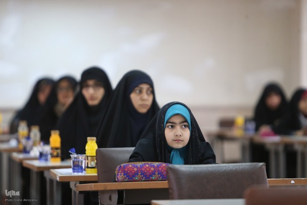 آزمون اعطای مدرک تخصصی به حافظان قرآن کریم