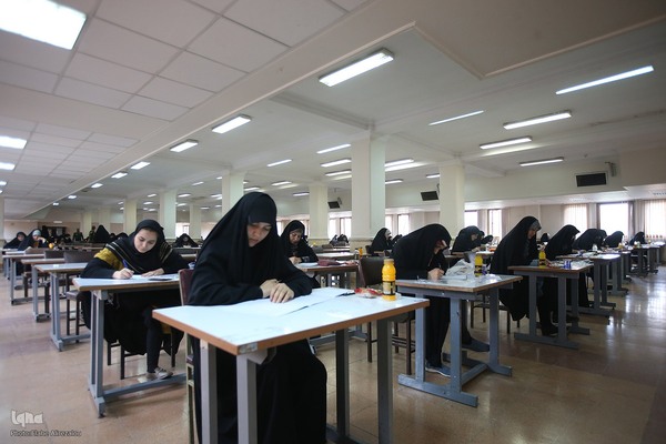 آزمون اعطای مدرک تخصصی به حافظان قرآن کریم