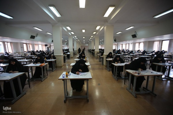 آزمون اعطای مدرک تخصصی به حافظان قرآن کریم