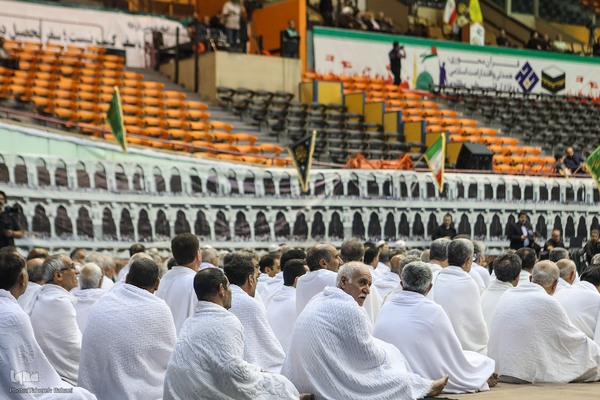 همایش توجیهی زائران حج استان تهران