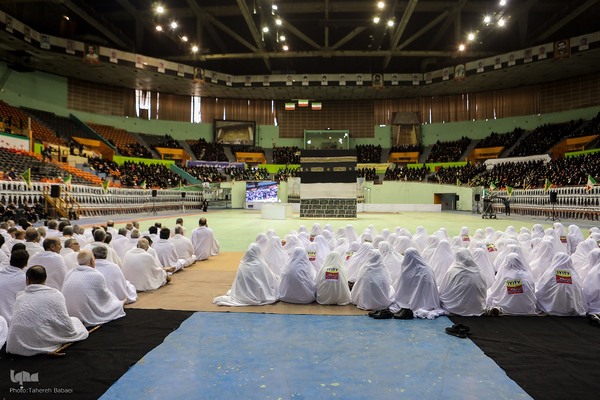 همایش توجیهی زائران حج استان تهران