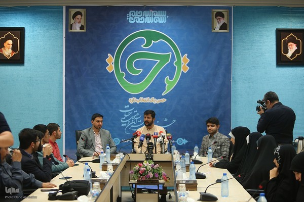 نشست خبری نخستین جشنواره قرآن و عترت«حیات»