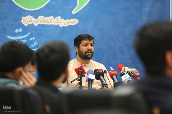 نشست خبری نخستین جشنواره قرآن و عترت«حیات»