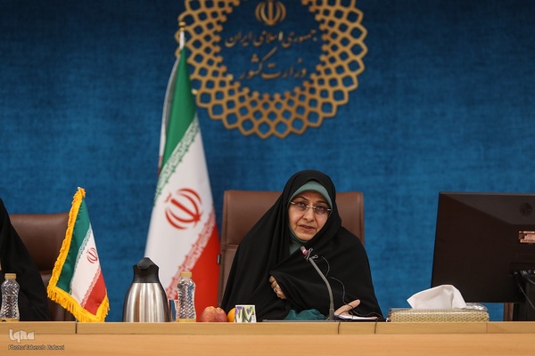 گردهمایی دختران ایرانی/ مشاوران جوان دولت مردمی