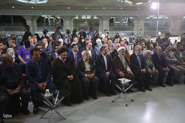 افتتاحیه نمایشگاه بین المللی کتاب تهران