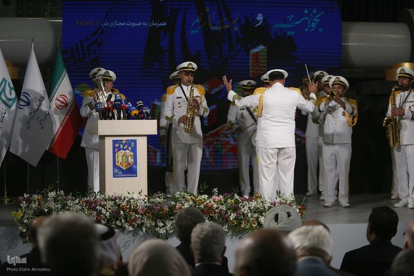 افتتاحیه نمایشگاه بین المللی کتاب تهران