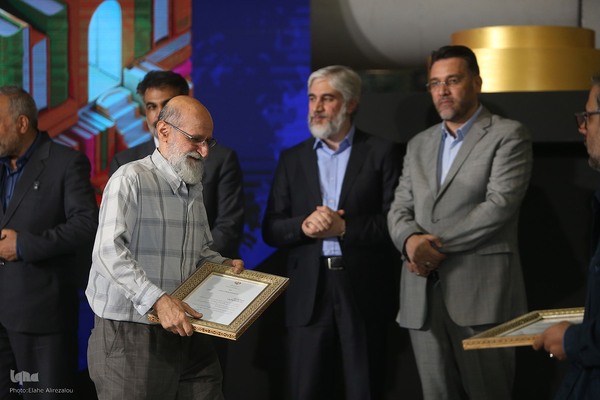 افتتاحیه نمایشگاه بین المللی کتاب تهران