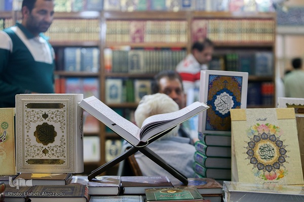 حال و هوای نمایشگاه کتاب در روز انتخابات