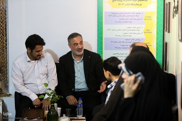 حال و هوای سی و پنجمین نمایشگاه کتاب تهران