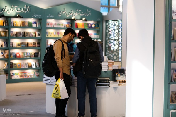 حال و هوای سی و پنجمین نمایشگاه کتاب تهران