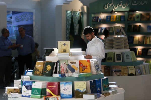 حال و هوای سی و پنجمین نمایشگاه کتاب تهران