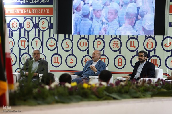 حال و هوای سی و پنجمین نمایشگاه کتاب تهران