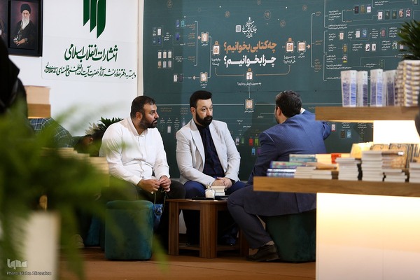 حال و هوای سی و پنجمین نمایشگاه کتاب تهران