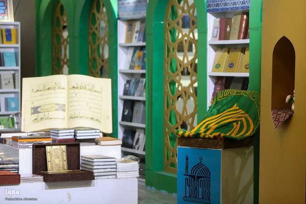 حال و هوای سی و پنجمین نمایشگاه کتاب تهران